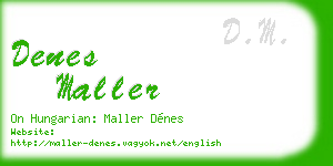 denes maller business card